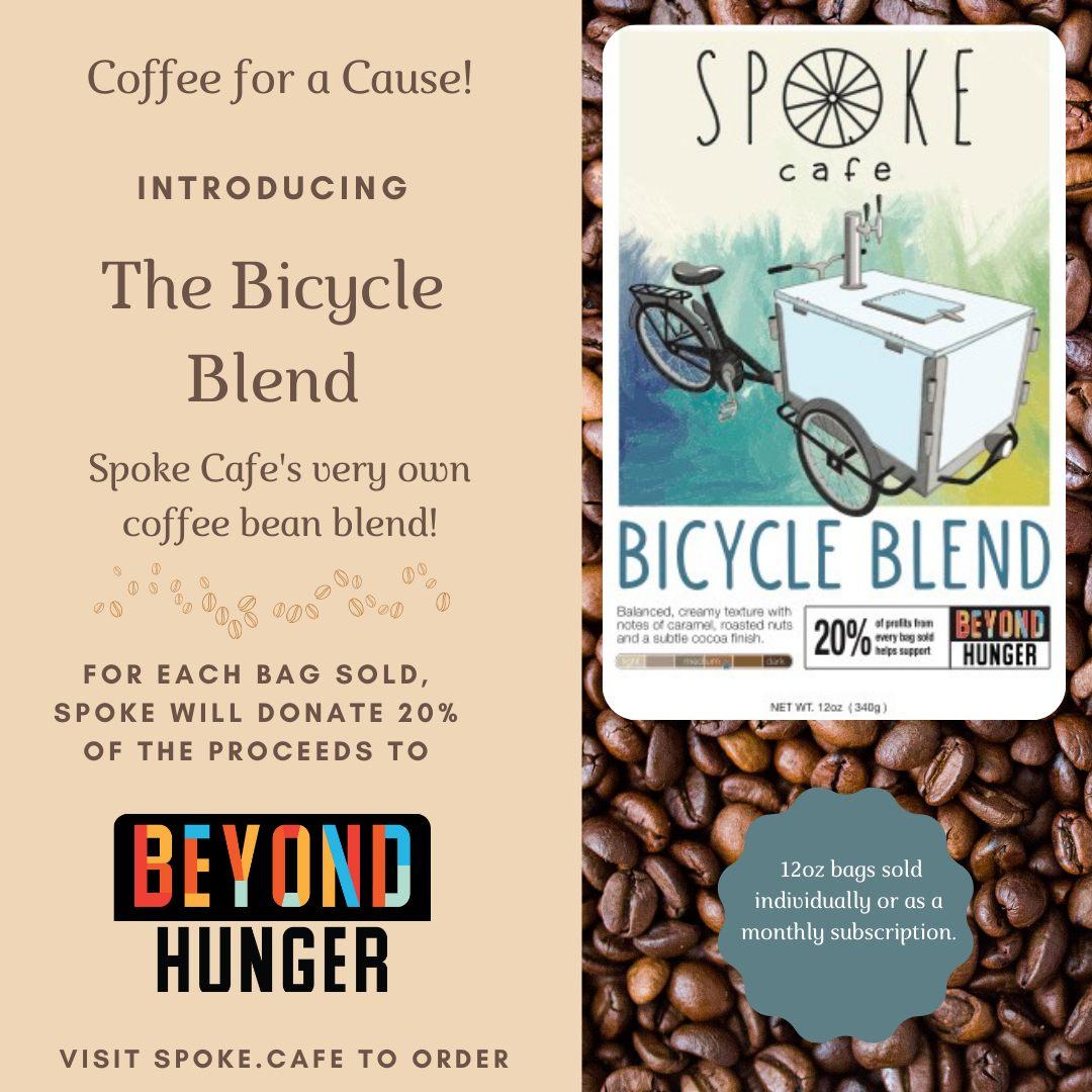 Spoke Cafe Bicycle Blend